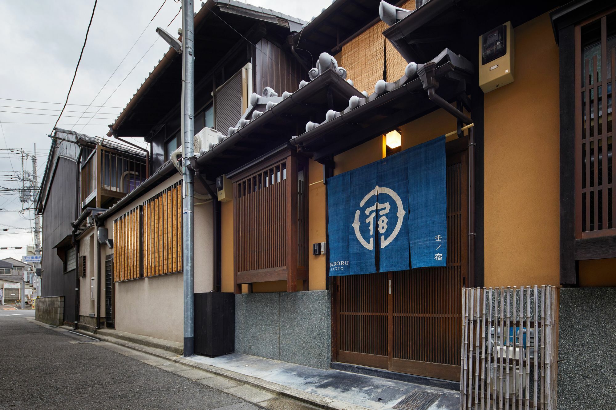 Yadoru Kyoto Hanare Mizunoe No Yado المظهر الخارجي الصورة